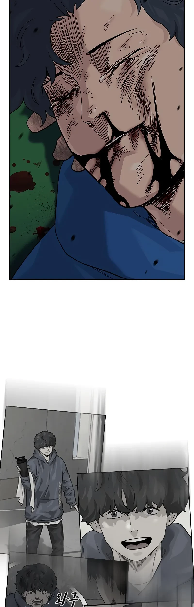 To Not Die Chapter 150 Gambar 99