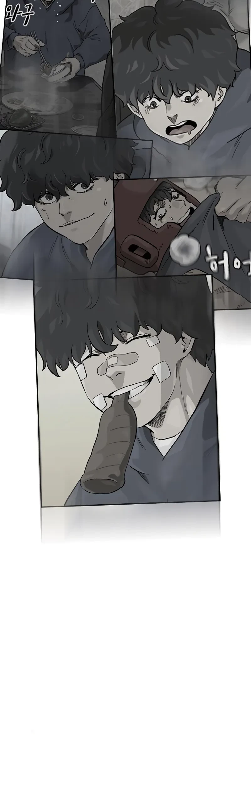 To Not Die Chapter 150 Gambar 100
