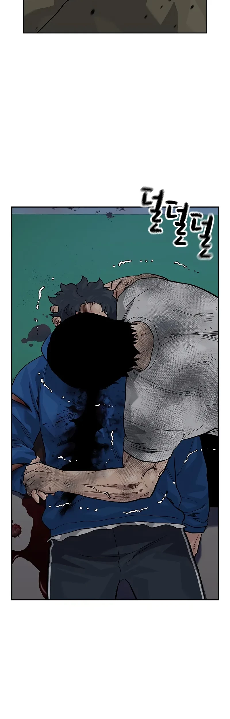 To Not Die Chapter 150 Gambar 106