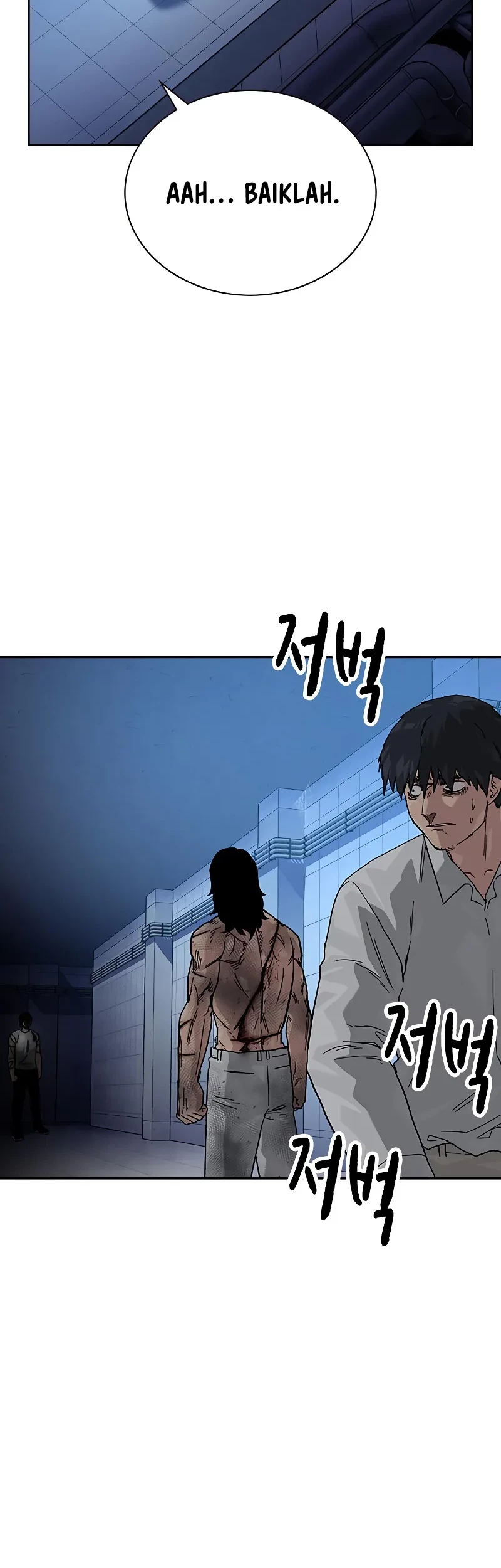 To Not Die Chapter 151 Gambar 68