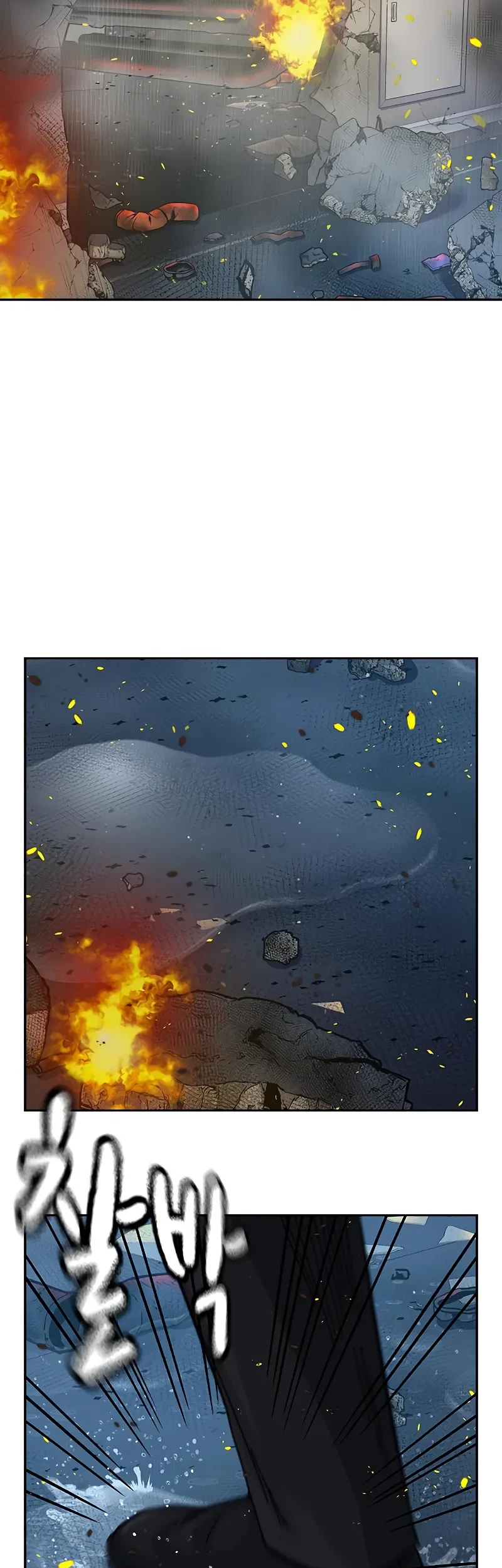 Baca Manhwa To Not Die Chapter 151 Gambar 2