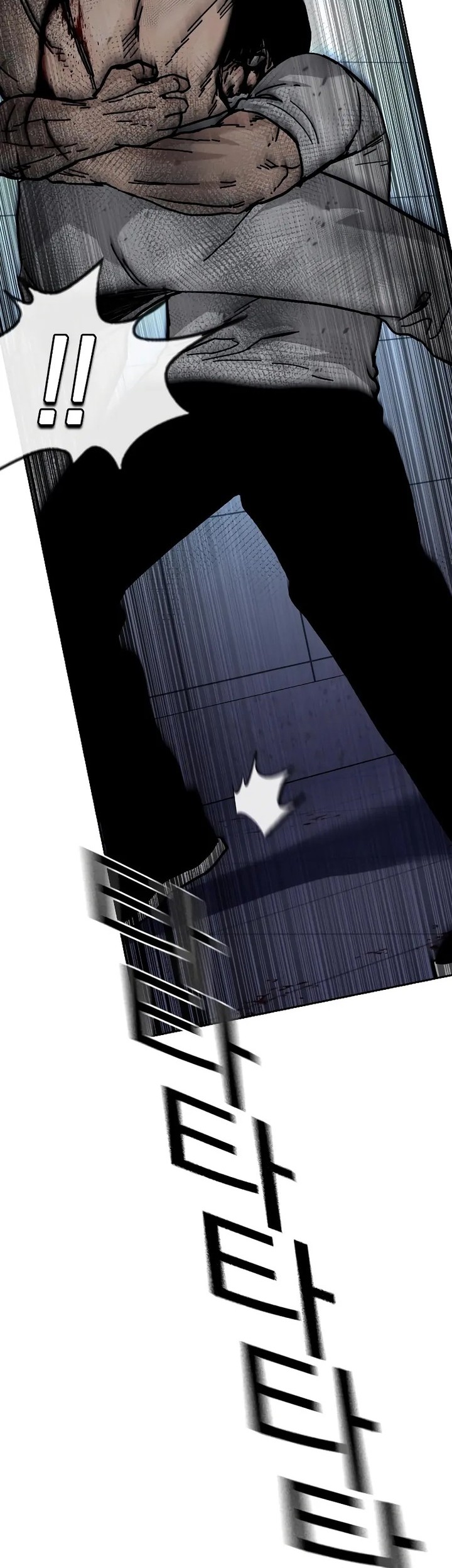 To Not Die Chapter 152 Gambar 50