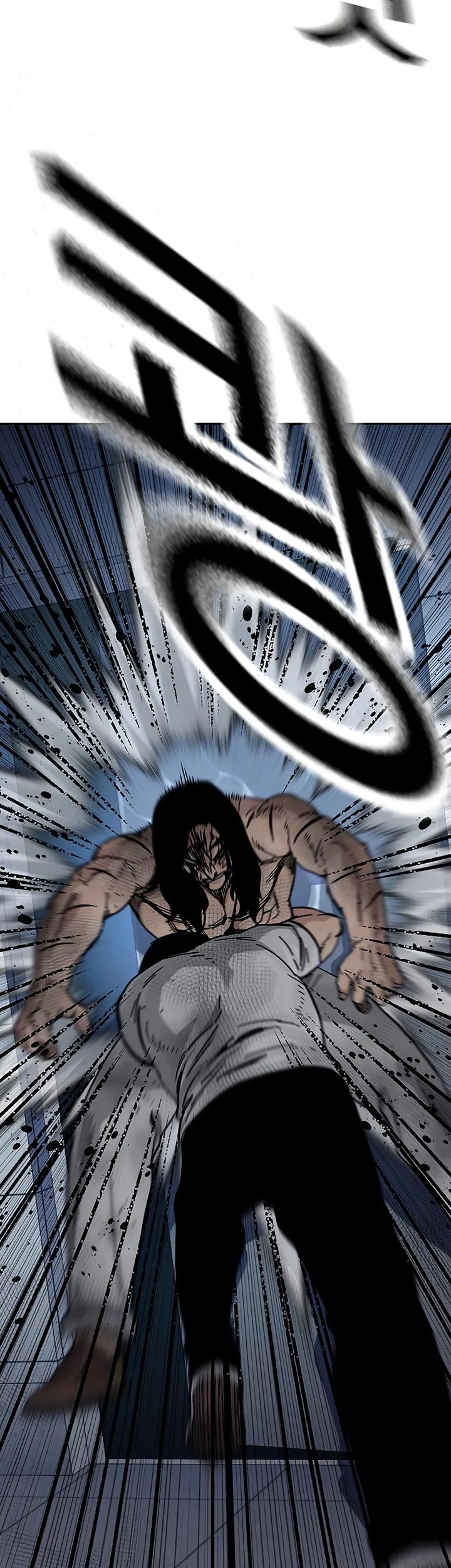 To Not Die Chapter 152 Gambar 51
