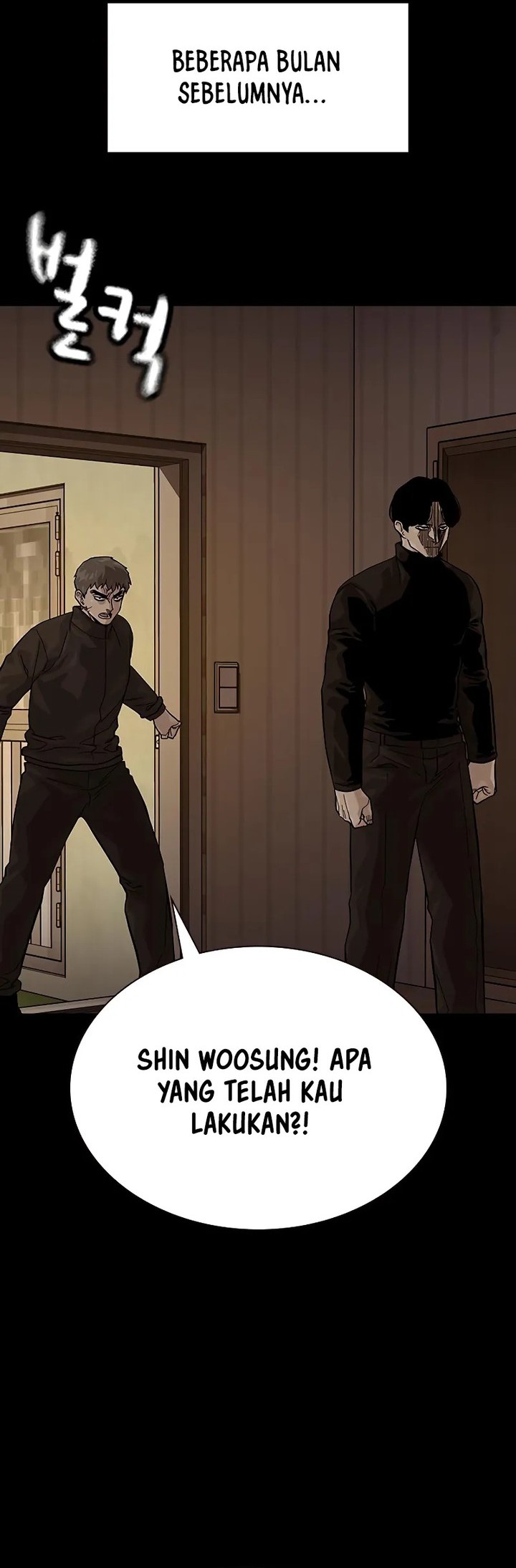 To Not Die Chapter 152 Gambar 66