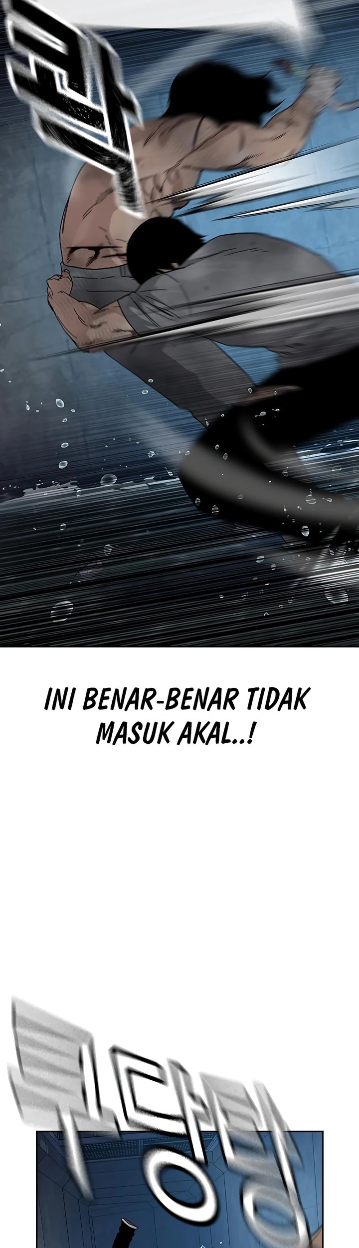 To Not Die Chapter 153 Gambar 51