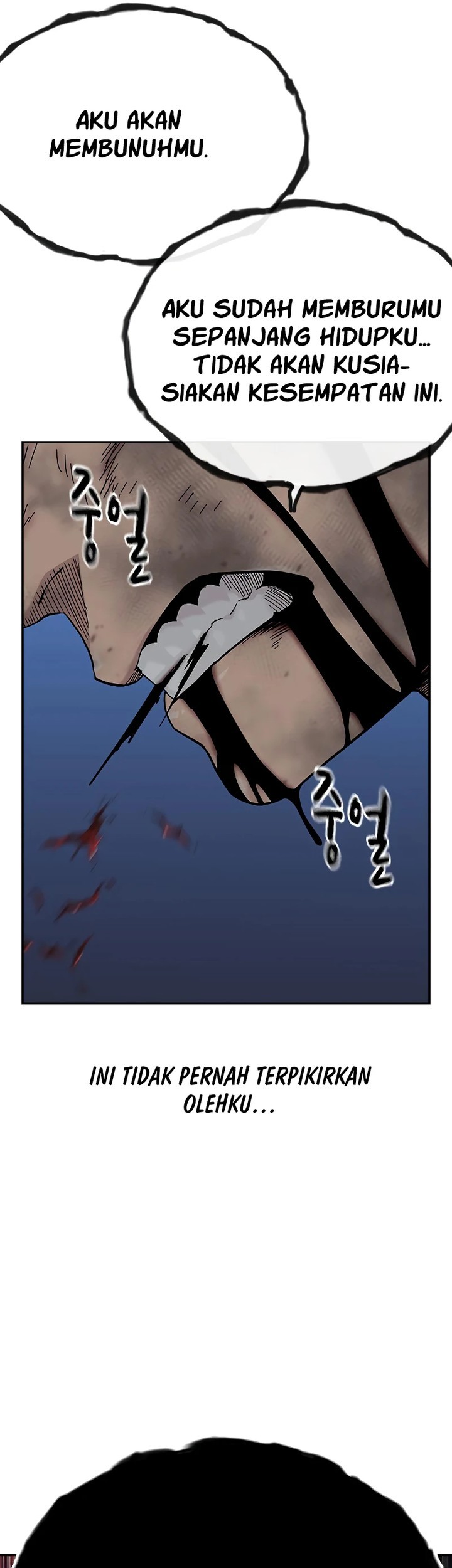 To Not Die Chapter 153 Gambar 91