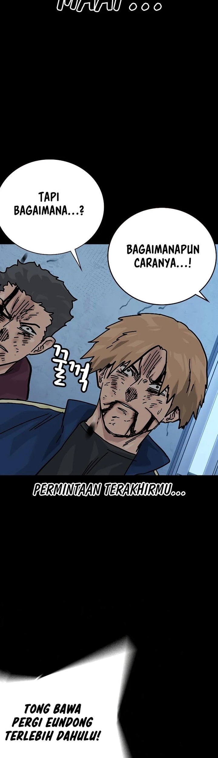 To Not Die Chapter 154 Gambar 94
