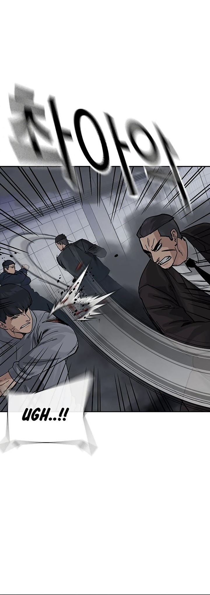 Baca Manhwa To Not Die Chapter 155 Gambar 2
