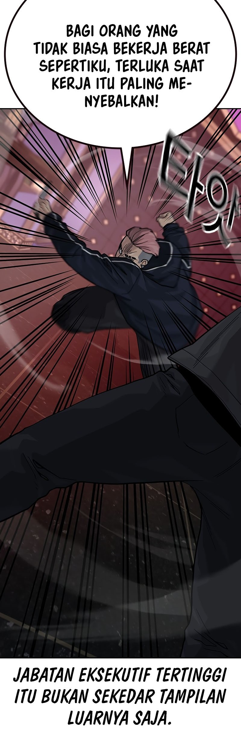 To Not Die Chapter 158 Gambar 127