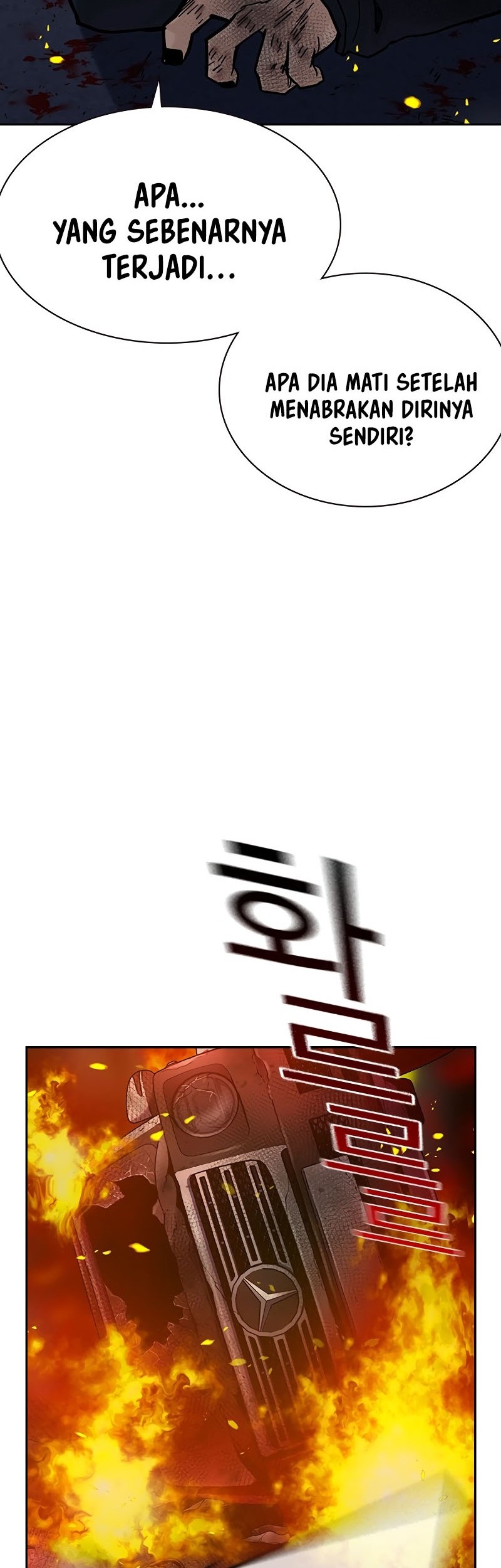 To Not Die Chapter 158 Gambar 170