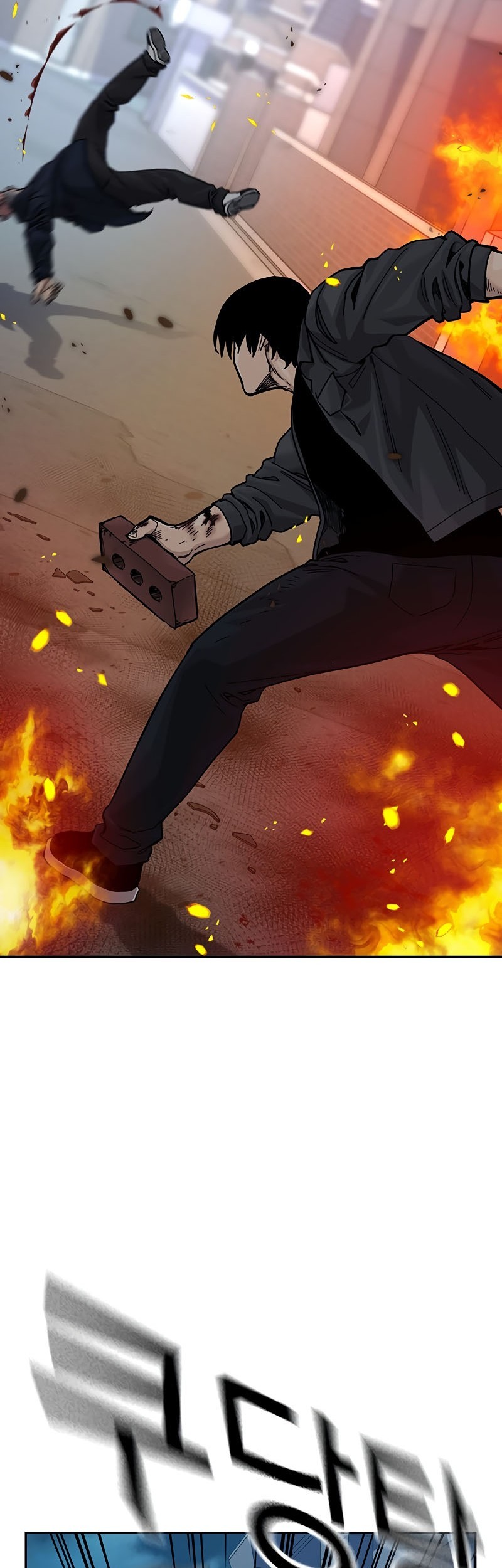 To Not Die Chapter 158 Gambar 177