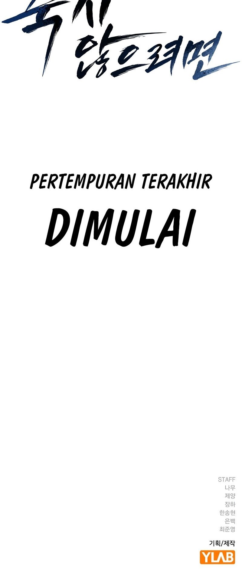 To Not Die Chapter 158 Gambar 207