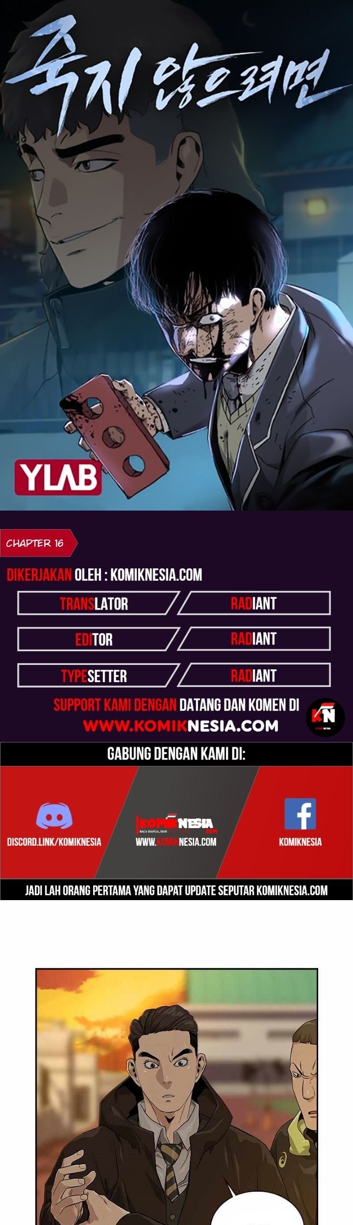 Baca Komik To Not Die Chapter 16 Gambar 1