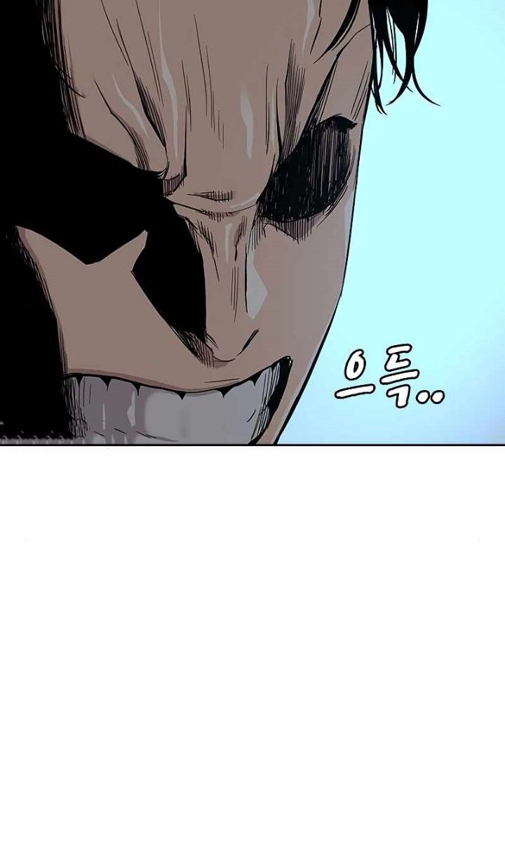To Not Die Chapter 16 Gambar 50