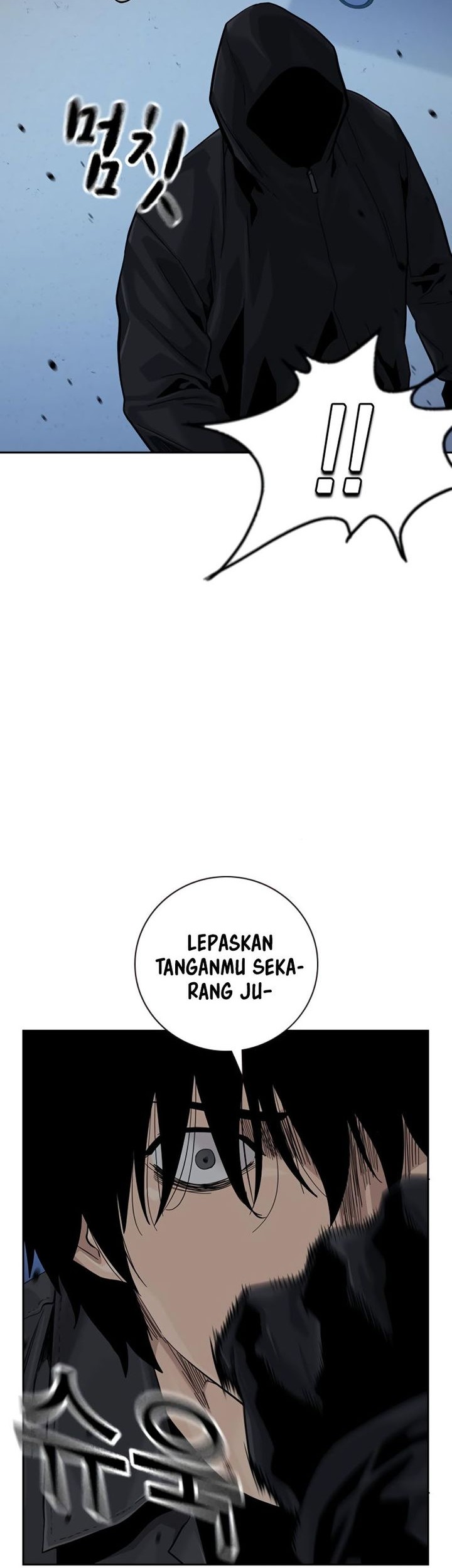 To Not Die Chapter 160 Gambar 70