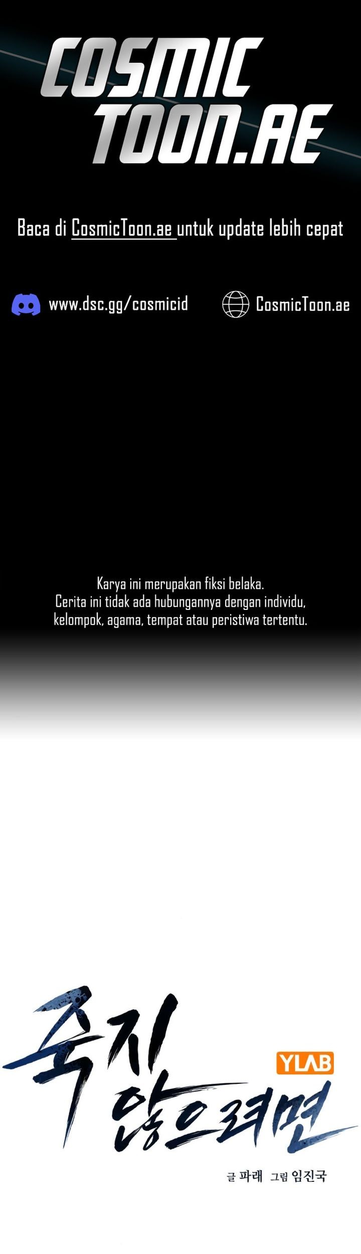 Baca Komik To Not Die Chapter 160 Gambar 1