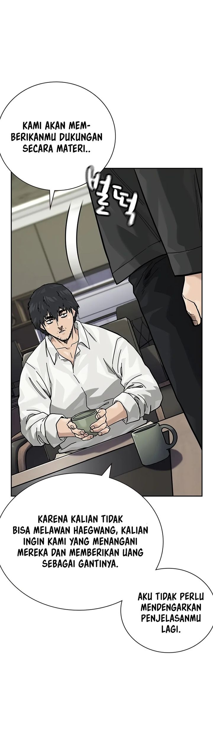 To Not Die Chapter 161 Gambar 51