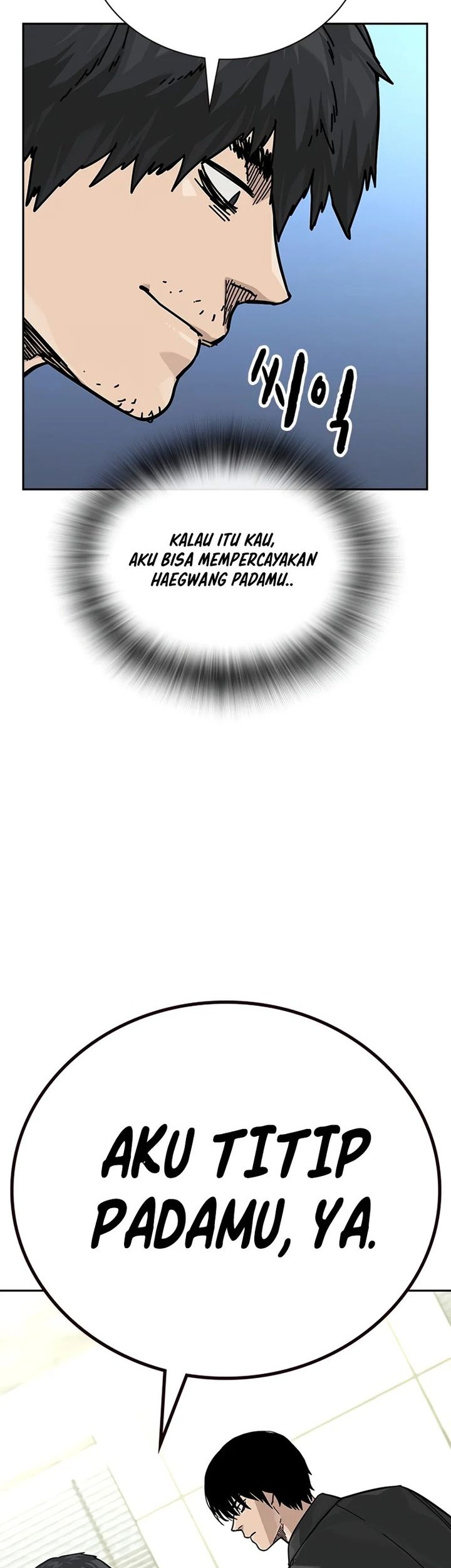To Not Die Chapter 161 Gambar 66
