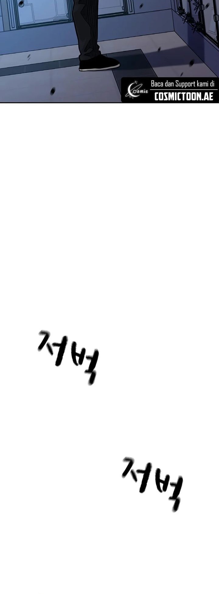 To Not Die Chapter 161 Gambar 84