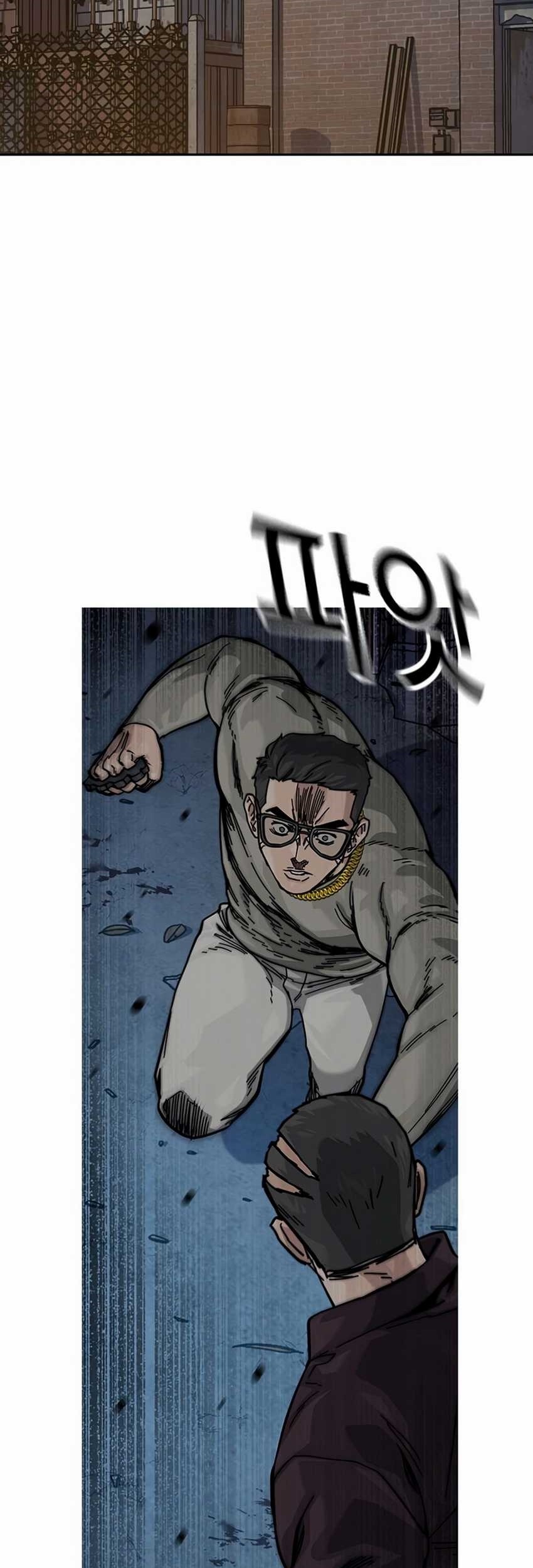 Baca Manhwa To Not Die Chapter 164 Gambar 2