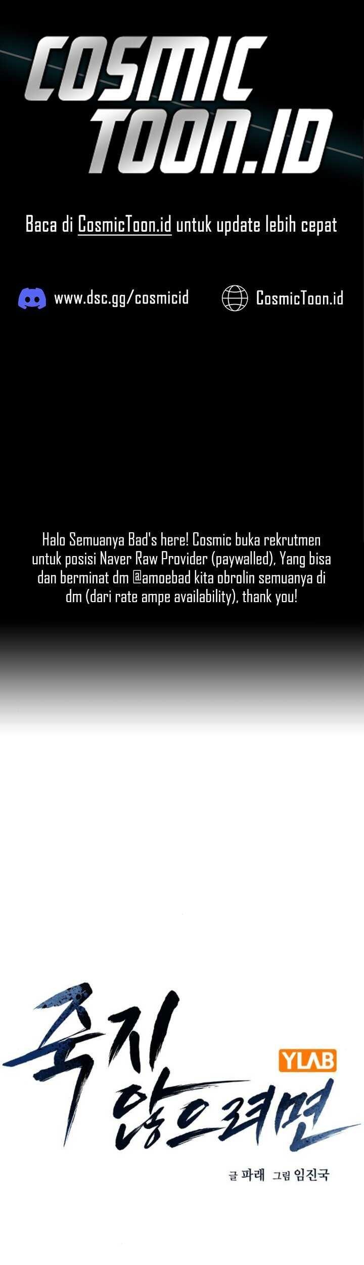 Baca To Not Die Chapter 170 Gambar 2