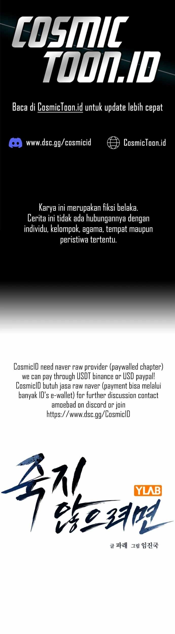Baca  To Not Die Chapter 174 Gambar 2