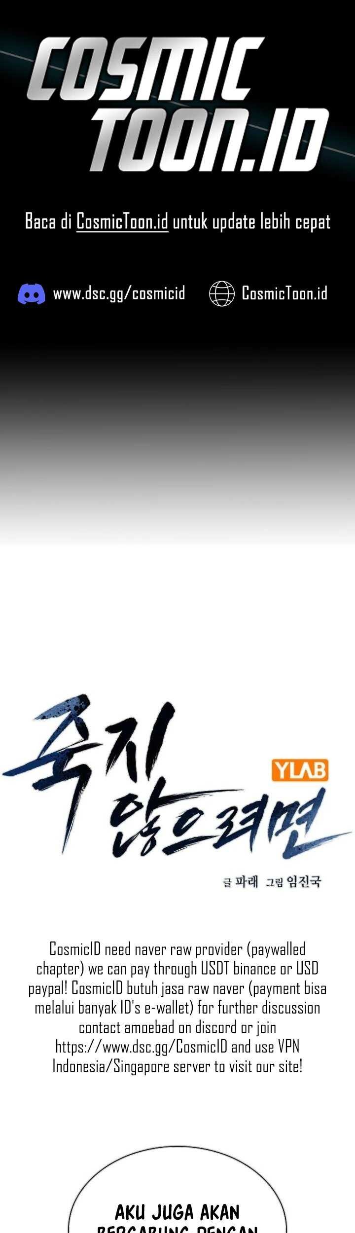 Baca  To Not Die Chapter 176 Gambar 2