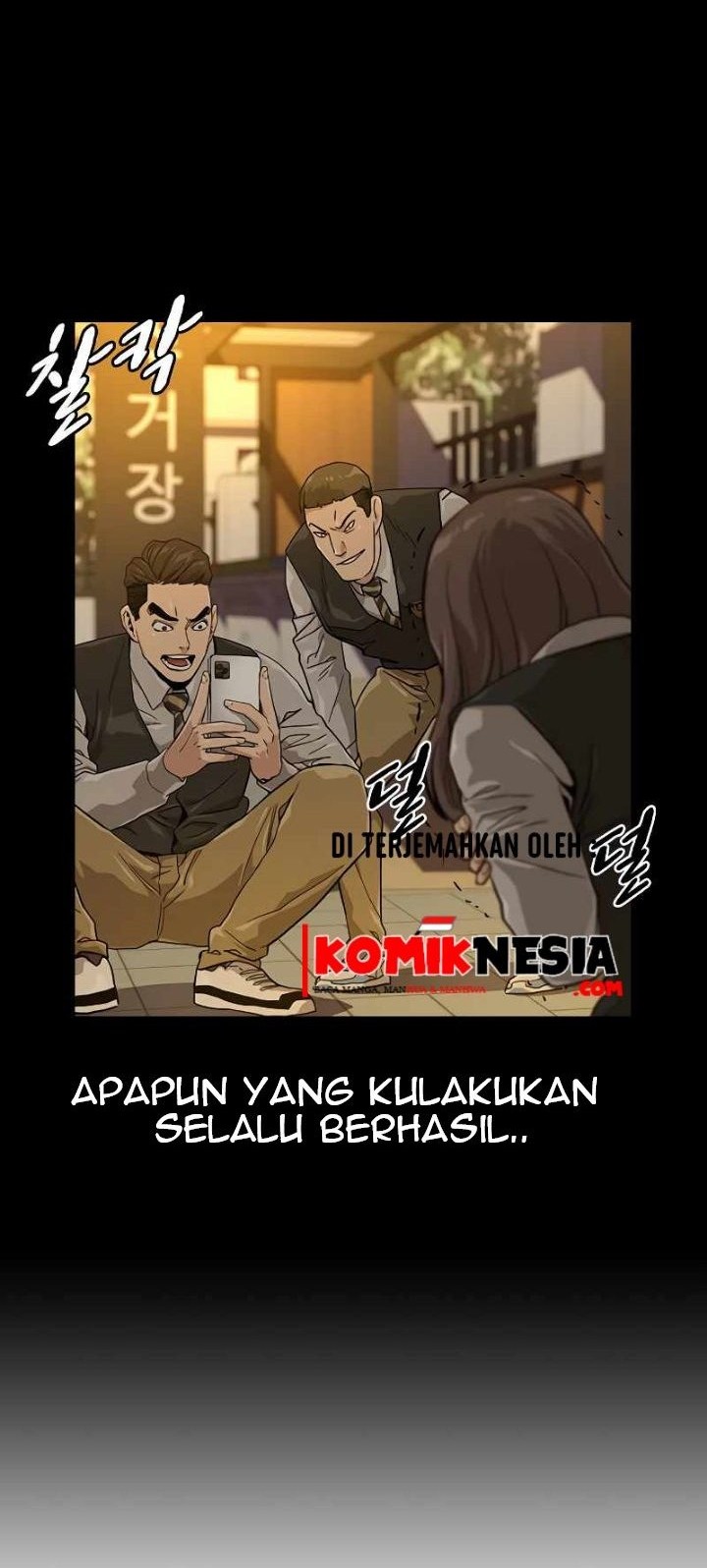 Baca Manhwa To Not Die Chapter 18 Gambar 2