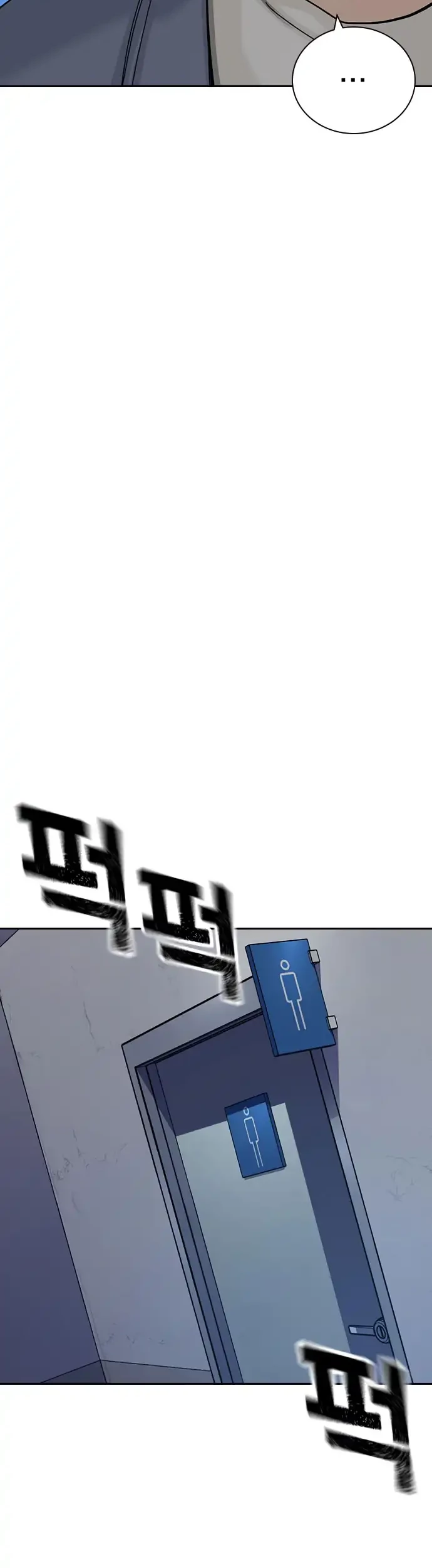 To Not Die Chapter 183 Gambar 58