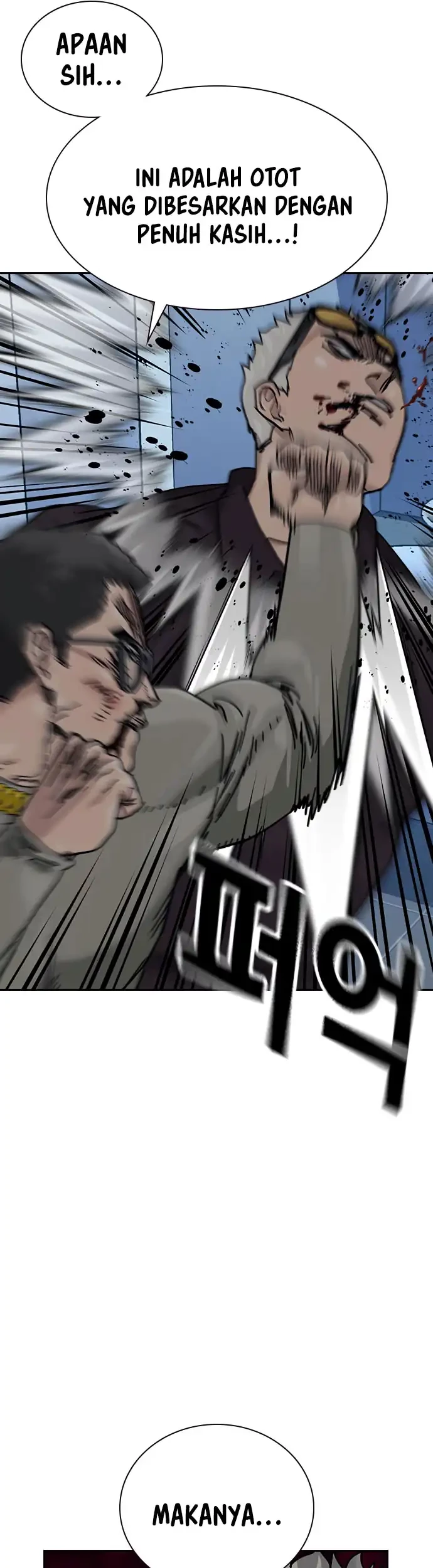 To Not Die Chapter 183 Gambar 61