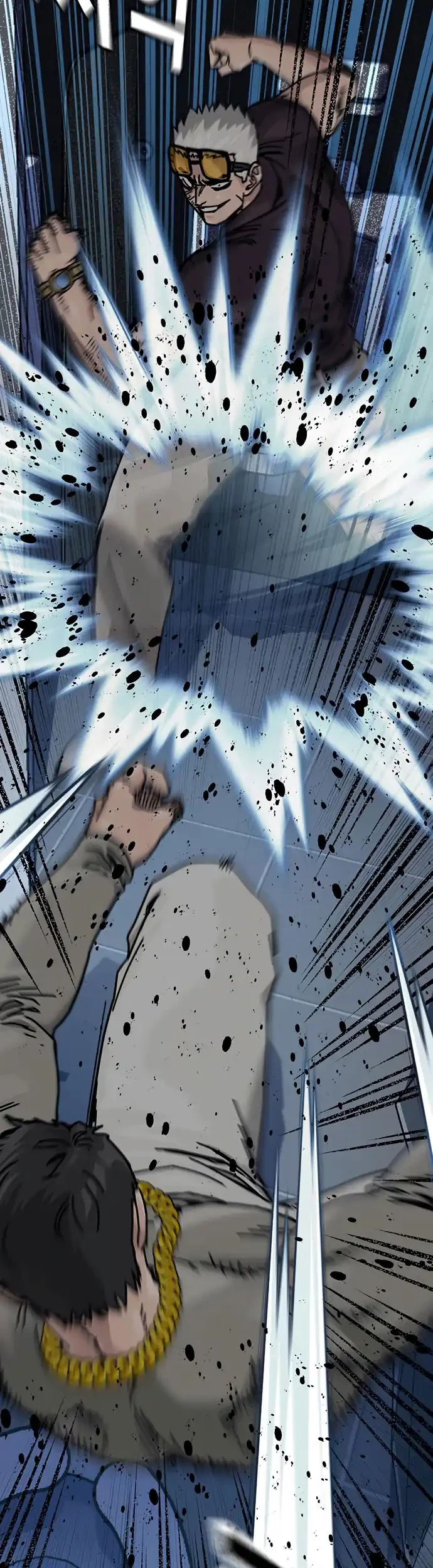 To Not Die Chapter 183 Gambar 63