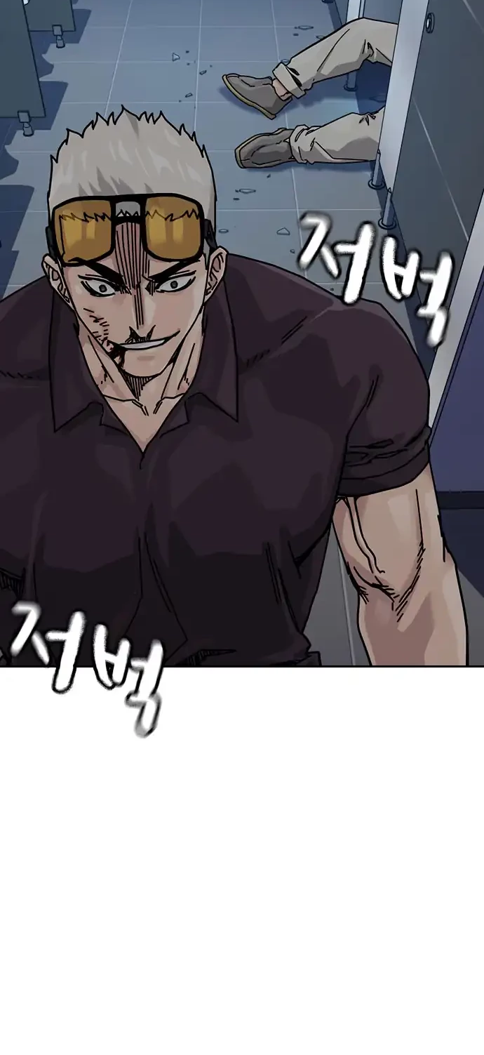 To Not Die Chapter 183 Gambar 66