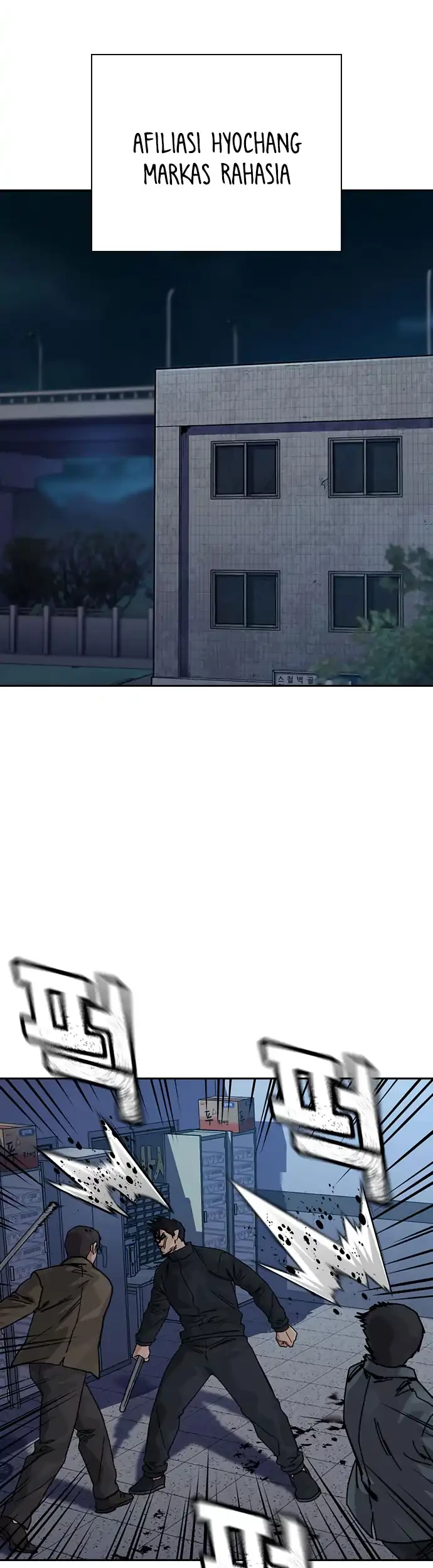 Baca  To Not Die Chapter 183 Gambar 2