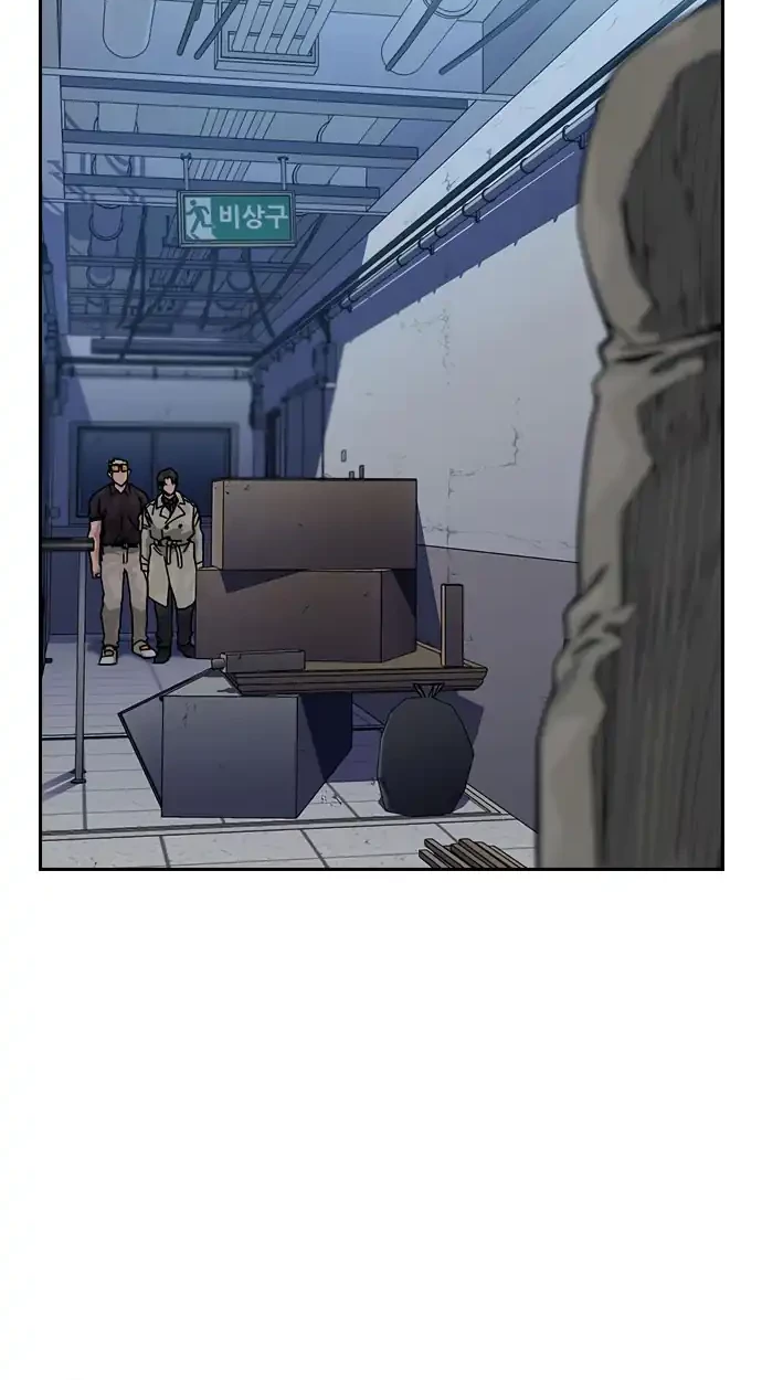 To Not Die Chapter 183 Gambar 6