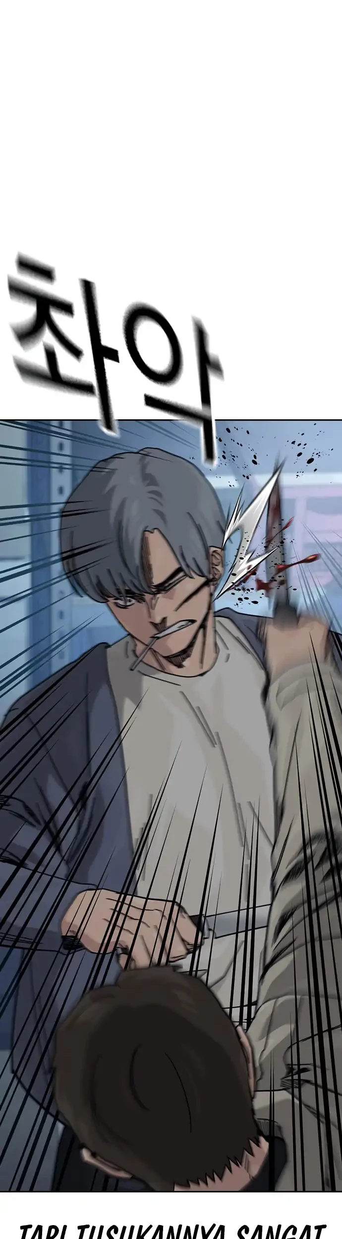 To Not Die Chapter 183 Gambar 16