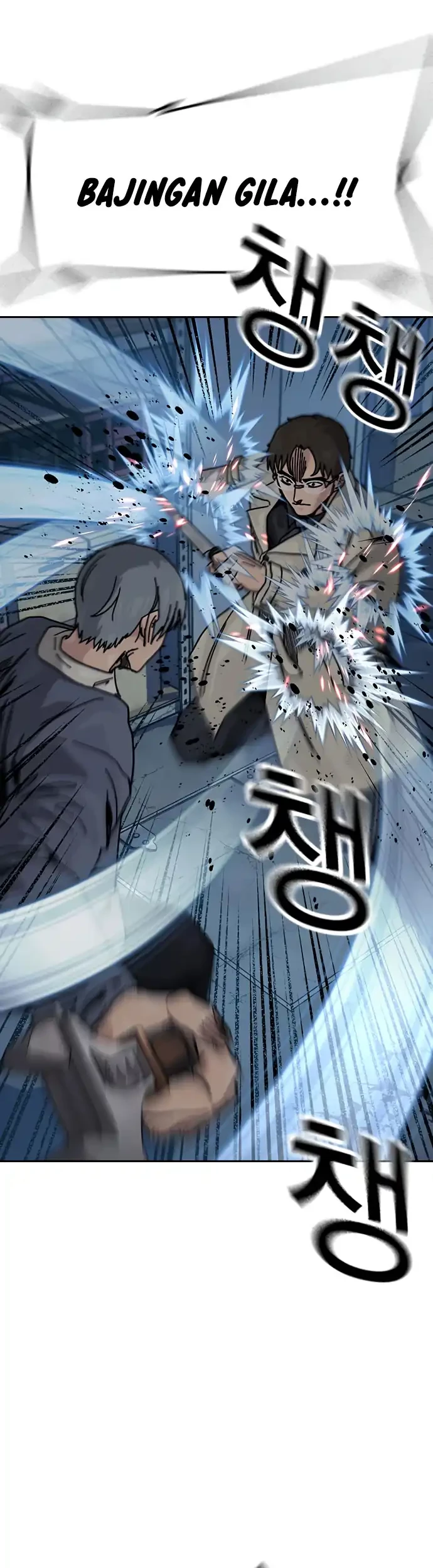 To Not Die Chapter 183 Gambar 38