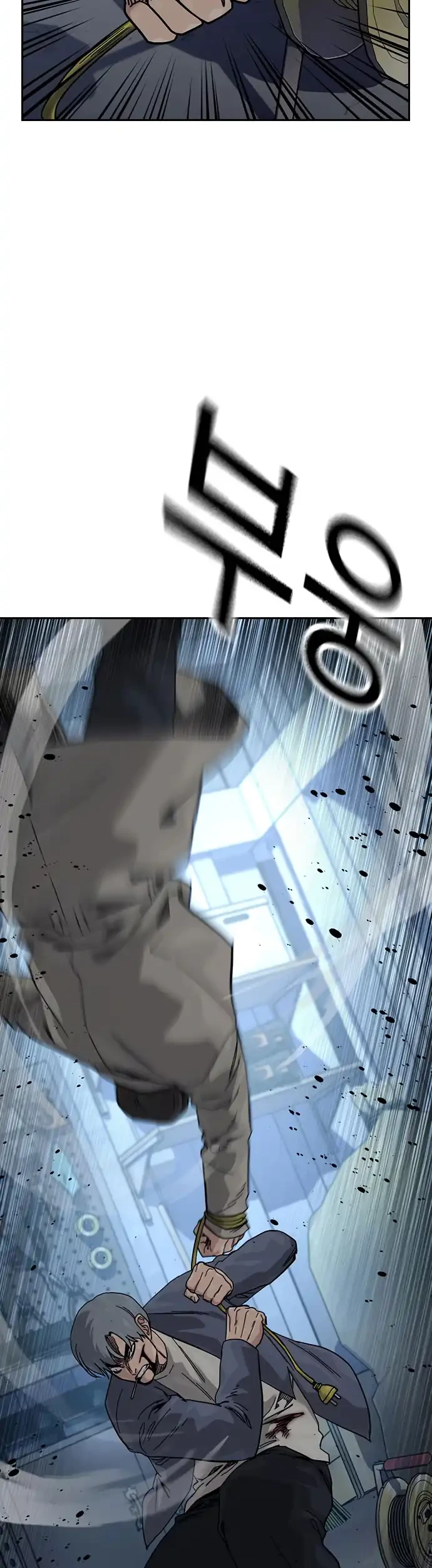 To Not Die Chapter 183 Gambar 40