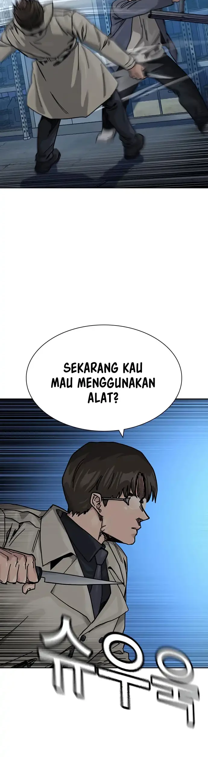 To Not Die Chapter 183 Gambar 46