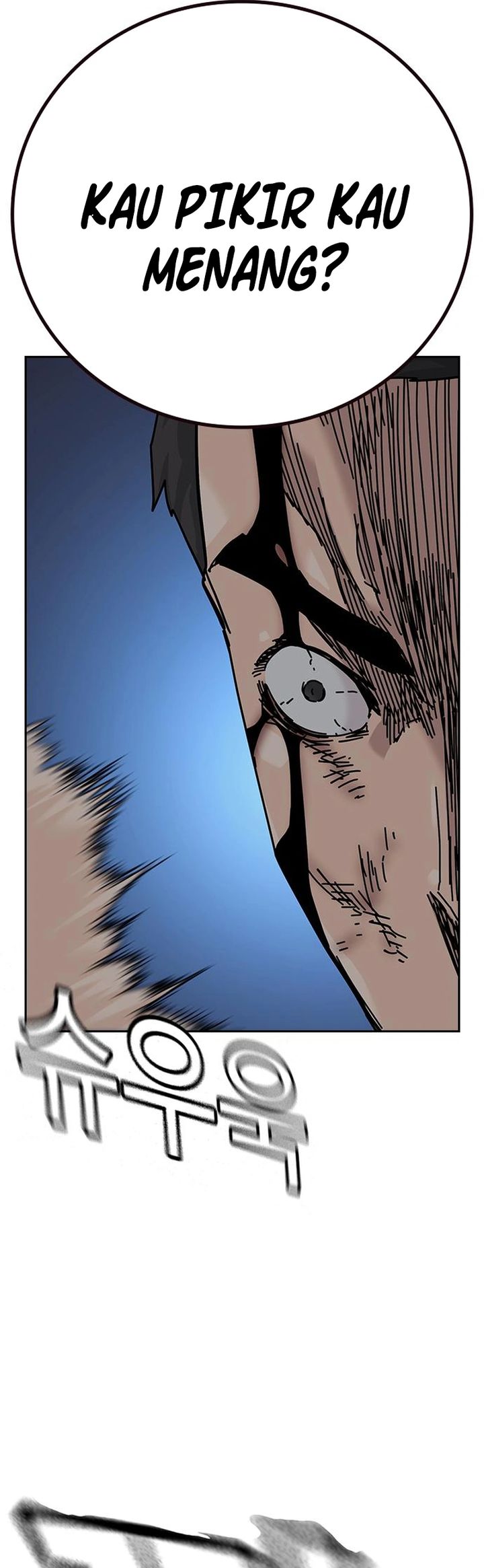 To Not Die Chapter 184 Gambar 19