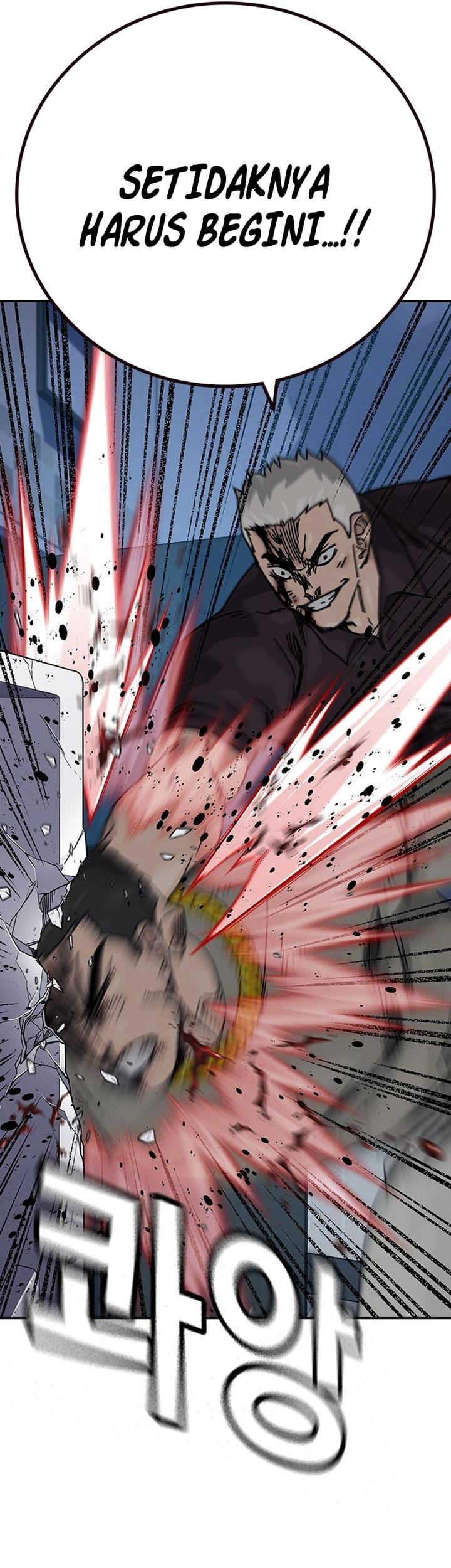 To Not Die Chapter 184 Gambar 26