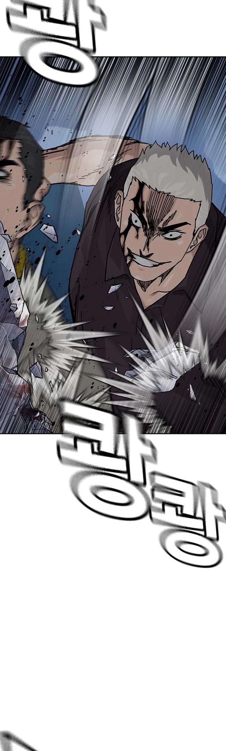 To Not Die Chapter 184 Gambar 28