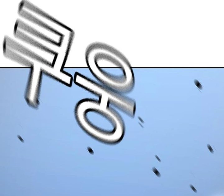 To Not Die Chapter 184 Gambar 30