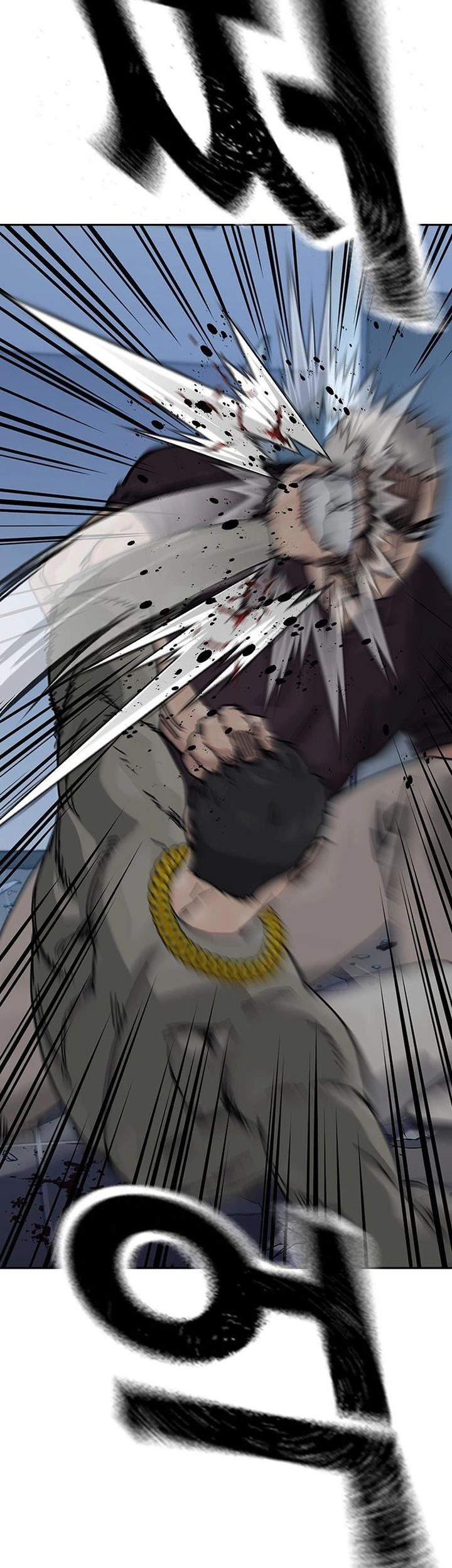 To Not Die Chapter 184 Gambar 35