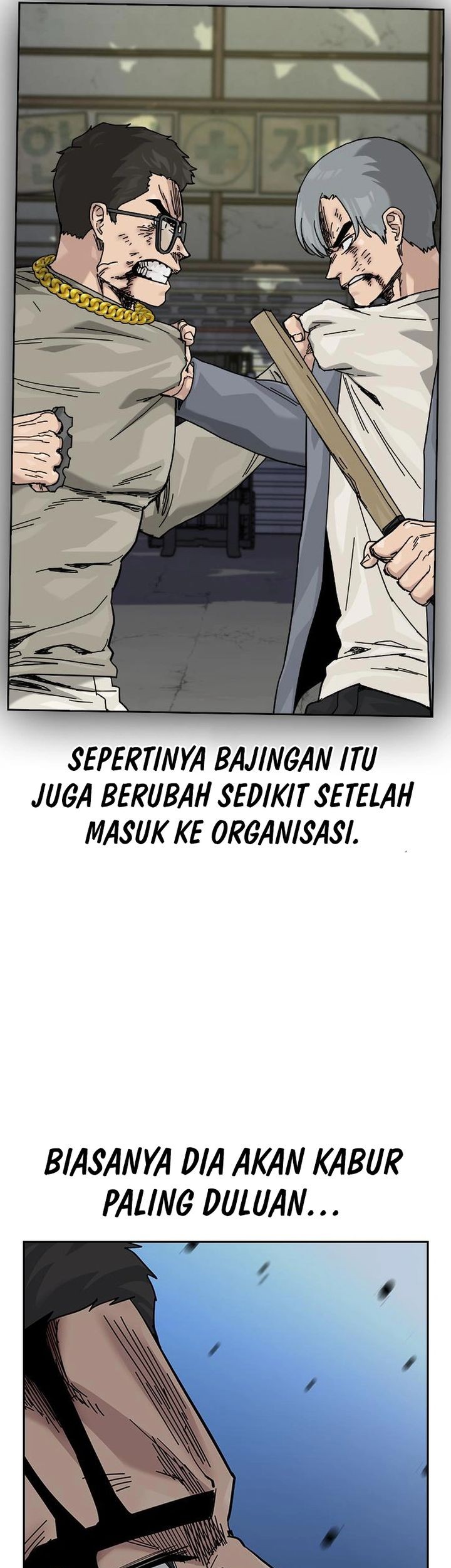 To Not Die Chapter 184 Gambar 55