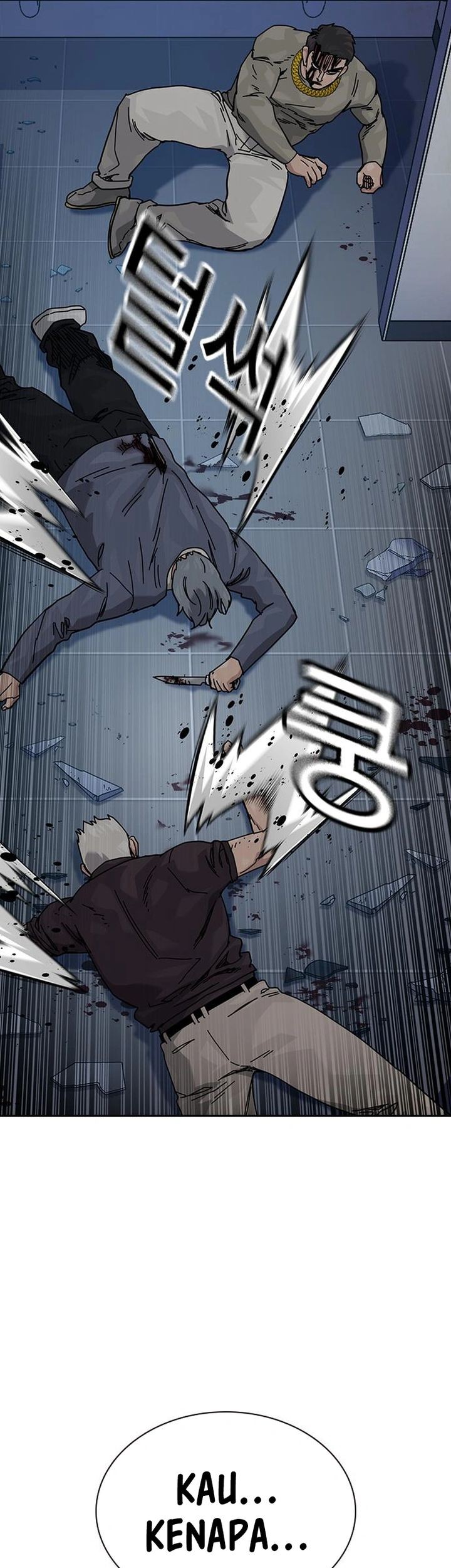 To Not Die Chapter 184 Gambar 61