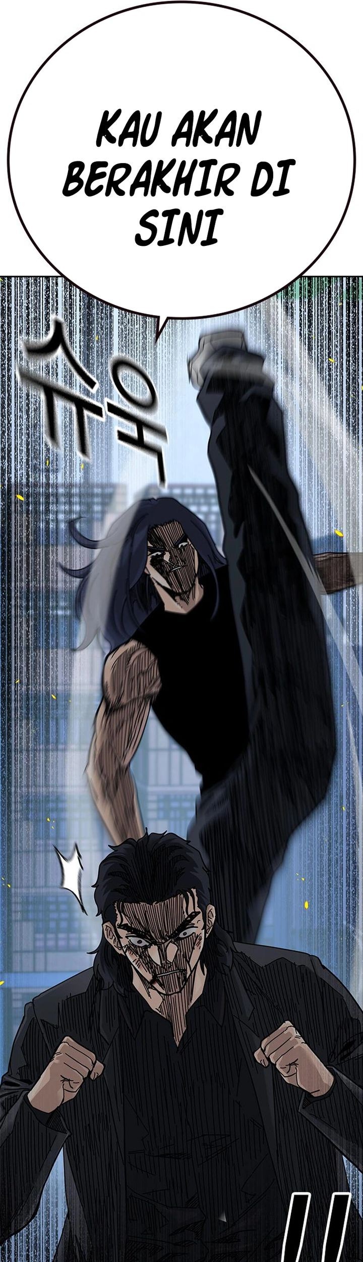 To Not Die Chapter 184 Gambar 114