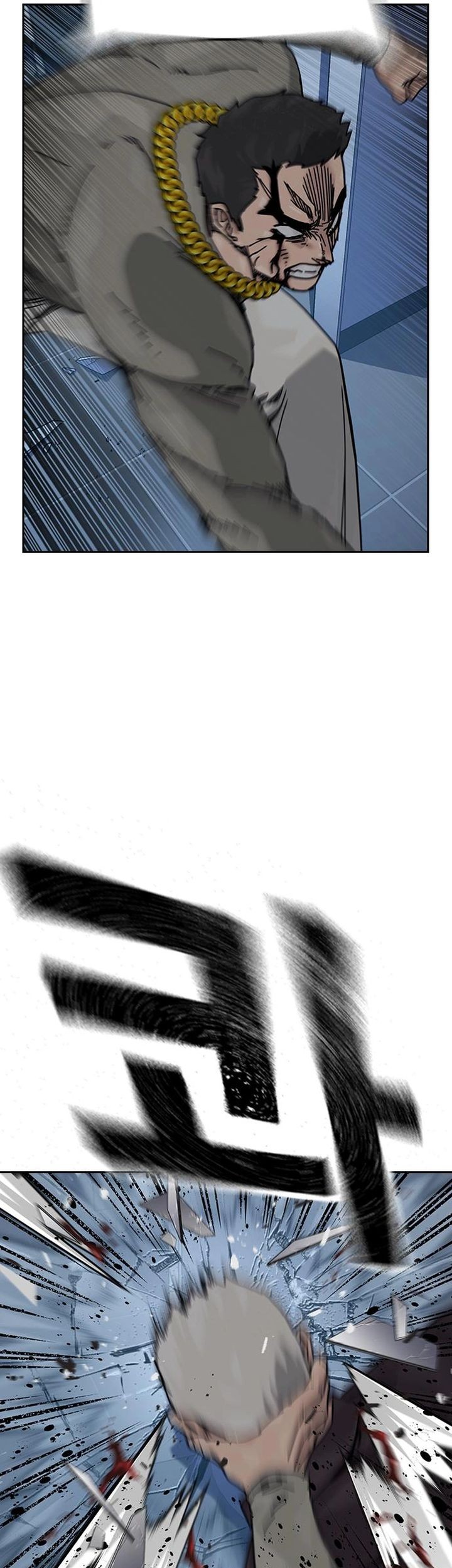 To Not Die Chapter 184 Gambar 13