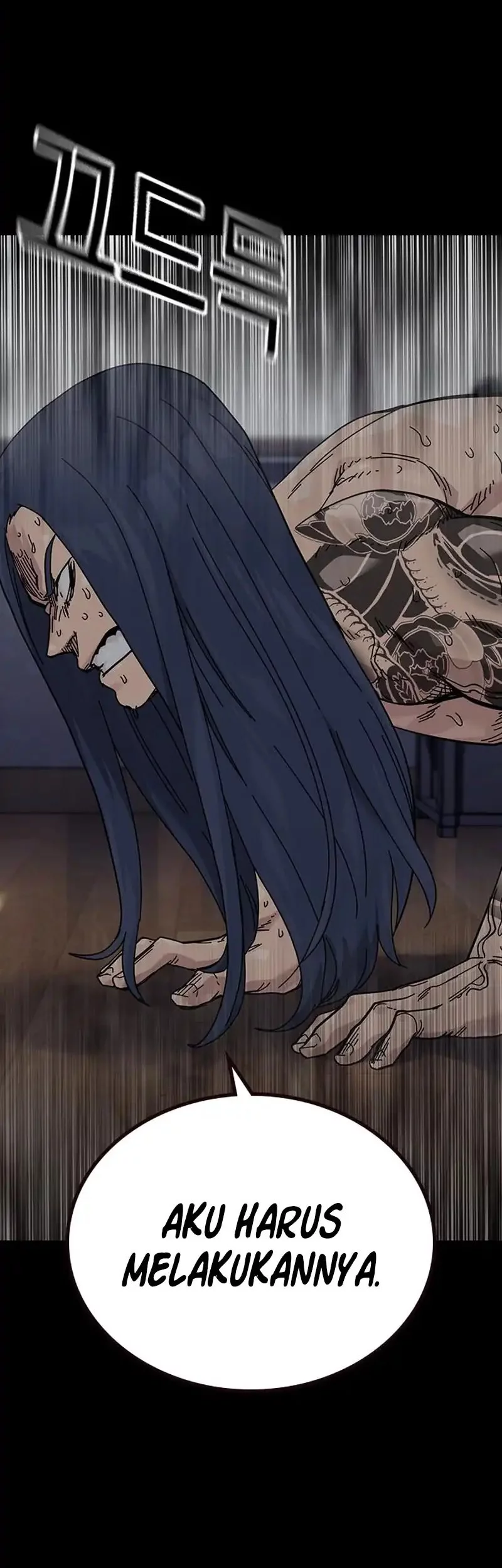 To Not Die Chapter 185 Gambar 36