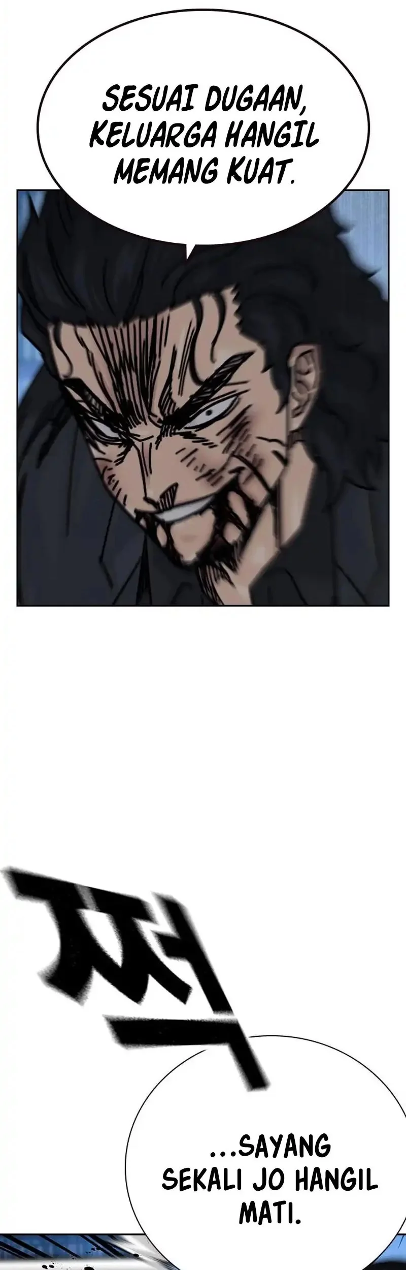 To Not Die Chapter 185 Gambar 52