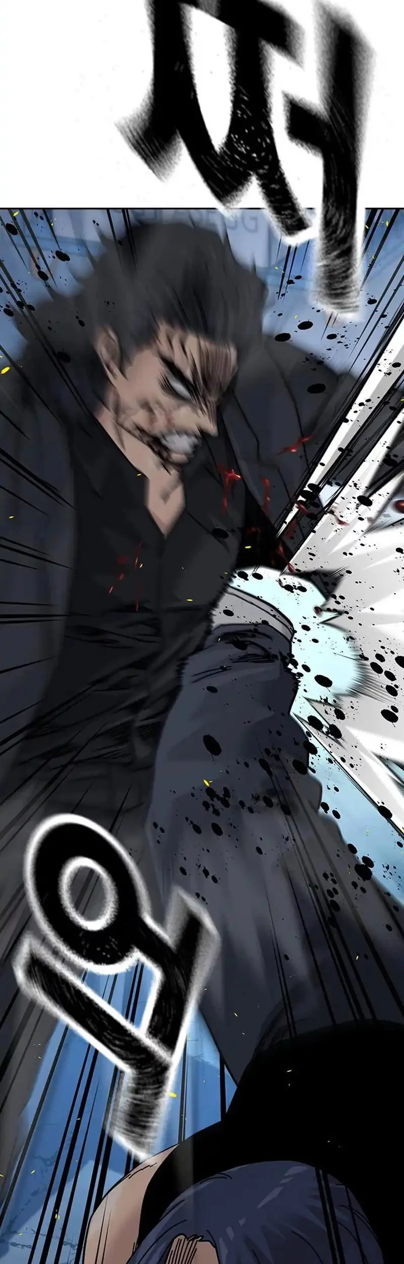 To Not Die Chapter 185 Gambar 86